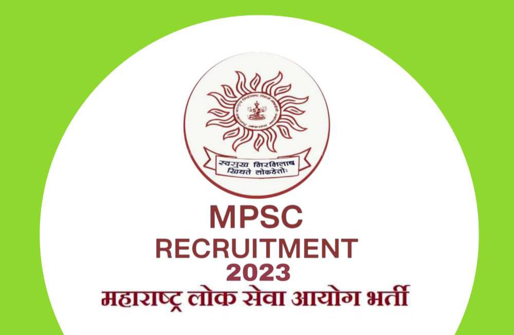 Maharashtra MPSC Bharti 2024
